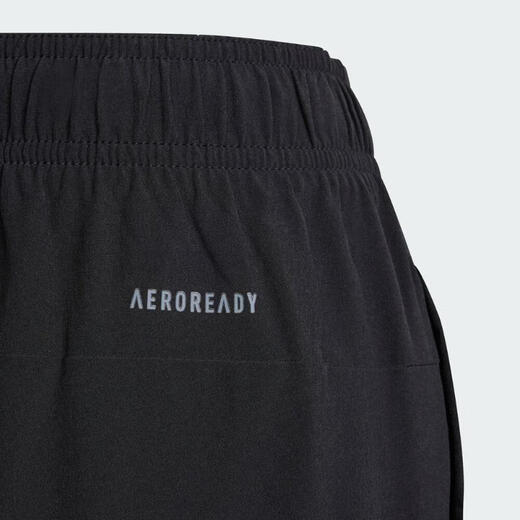 Adidas [大大大大大] adidas [大大大] adolescent masculin J wv pantalon pantalon IR6197 128