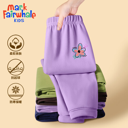 马克华菲（MARK FAIRWHALE）男女童打底衫中大童秋冬款条纹半高领上衣儿童保暖休闲长裤 M杂色K紫色（薄绒直筒裤子） 130