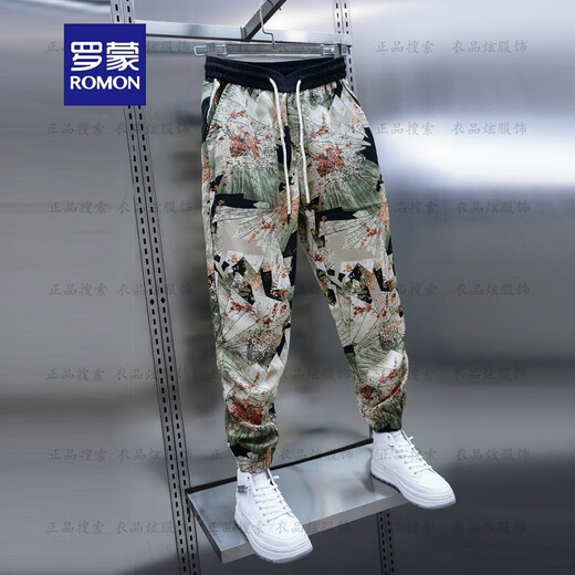 Romon (Romon) Trendy Herren neue Sommereiseis Shake Hosen Lose Bindfuß Harun Casual Hosen dünne chinesische Stilblüten Blumenhosen Trendige Farbe L empfohlen 110-130jin [Jin gleich 0,5 kg]