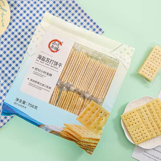 
Taste Benpu Sea Salt Soda Biscuit 756g