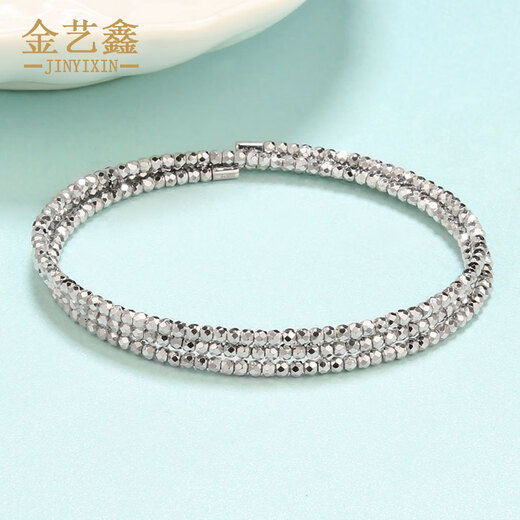 Jin Yixin platinum bracelet for women pt950 platinum ring round memory elastic bracelet platinum bracelet for women weighing about 14.1 grams/bungee bead elastic bracelet