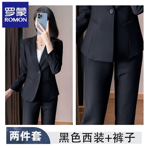 ROMON blazer women's 2025 new formal occasion professional suit interview formal suit hotel manager work clothes navy blue suit + navy blue pants L