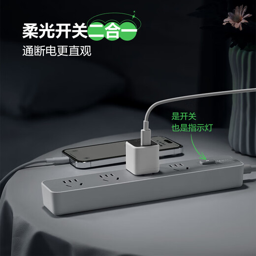 Bull steak plug wall climbing wall sticker socket can be pasted and fixed student dormitory plug strip multi-functional wiring board drag board skewer seat Taurus plug board with wire Free fixer = 1.8 meters 4 sockets 1041