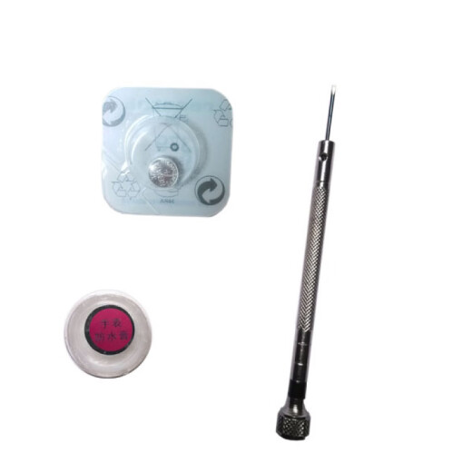 瑞纳达（RENATA）兼容电池适用卡西欧AW-82 DW-6900 SGW-100 W-753 GLS-8900 5450  SGW-450