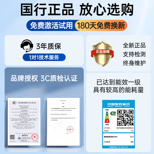 H&U&W国行【2025新英特尔+酷睿i7】笔记本电脑轻薄本大学生办公便携高性能游戏本商务设计AI标压手提本 黑【4K级9D液晶屏】16代AI酷睿版+指纹/背光 16G内存/512G超速硬盘