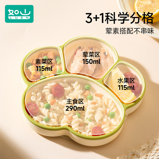 如山宝宝餐盘婴儿吸盘式辅食碗硅胶自主进食分格专用餐具套装 纯色熊掌-玉石绿