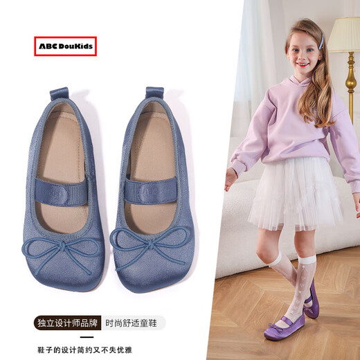 ABCdoukids Girls' Leather Shoes 2025 Spring New Children's Fashion Peas Shoes Girls' Bow Princess Shoes Silver Size 33 Inner Length 20.3cm