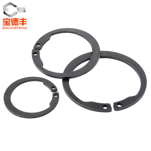 Baodefeng 65 manganese steel reverse shaft internal retaining ring C-type retaining ring open retaining ring national standard M1408/AV M12 (50 pieces)