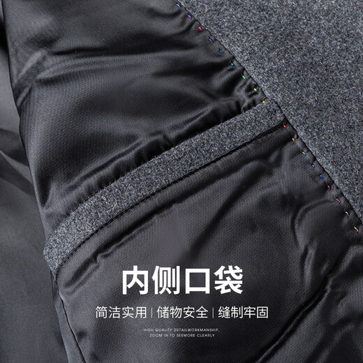SHANSHAN Shanshan wool suit jacket men's autumn and winter warm men's easy-care jacket business commuting workplace single suit