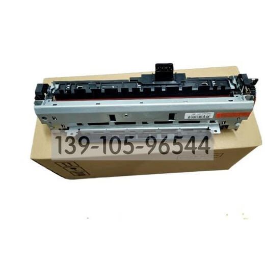 
Brand new original HP HP M435NW HP M701A HP M706N fixing assembly Frigerator Brand new fixing assembly