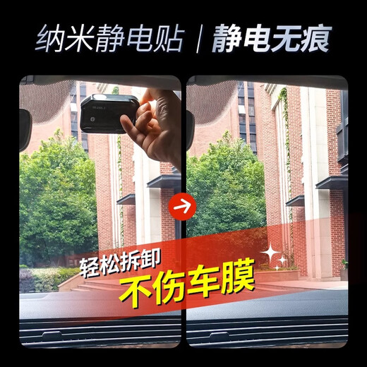 3M etc special double-sided adhesive strong backing adhesive high viscosity high temperature resistant fixed patch universal style 40*60mm