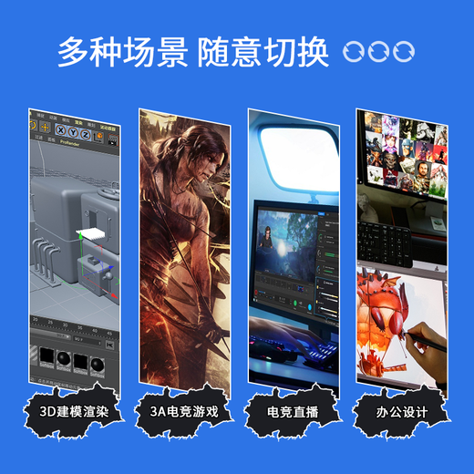 七彩虹华硕微星技嘉GTX1060/1660S/2060/3060Ti台式机黑神话游戏办公电脑独立显卡 RTX2060S 8G【光追加持 畅玩黑神话】