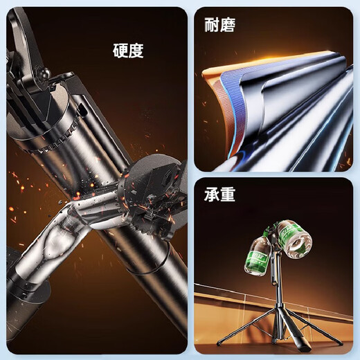 自拍杆2025新款落地三脚架手机通用拍摄支架自拍旅游便捷360度旋 1.8米【真四轴合金款】稳固四脚架
