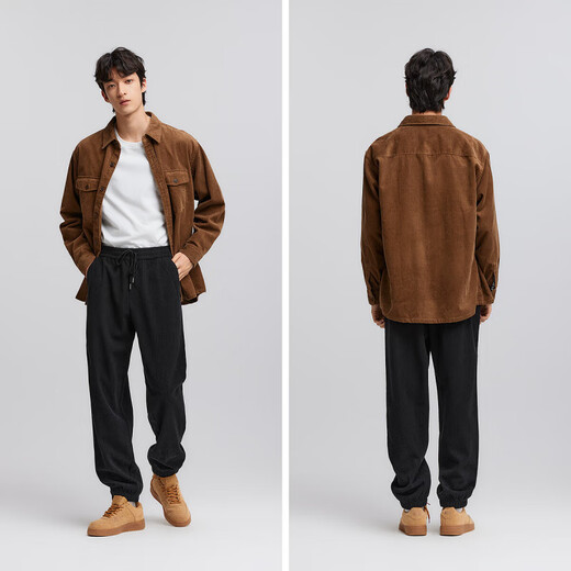 Semir Casual Pants Lucky Bag Casual Pants Men's Trousers Winter Fashion Pants Versatile Style A-Black 90001 XL