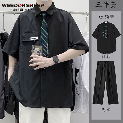 Weedon Sheep Spring and Summer White White White White Hombres y mujeres Solicias solas 2023 Nuevo nicho DK Camisa de uniforme Camisa de estilo universitario para hombres Camisa blanca de clase + pantalones negros [set de dos piezas XL