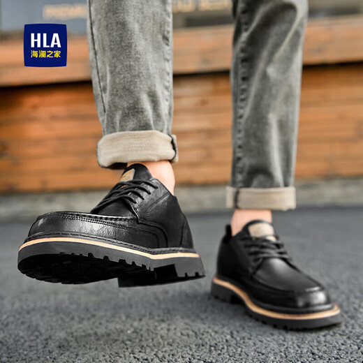 Hailan Home (HLA) Herrenschuhe, vielseitige lässige Lederschuhe, Herren -Retro Workwear -Schuhe, Herren Haagzm1ebb033 Black 41