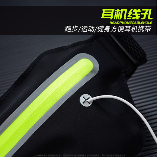 Stike running mobile phone waist bag sports fitness outdoor running mobile phone carrying artifact Mara upgraded multi-storage can hold water bottle* partitioned storage