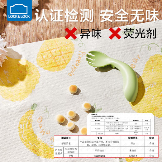 Lekou Lekou Plaxemat desechable para tela de mesa para bebés Los niños impermeables y sucios salen a comer Tablemat portátil para estudiantes de primaria