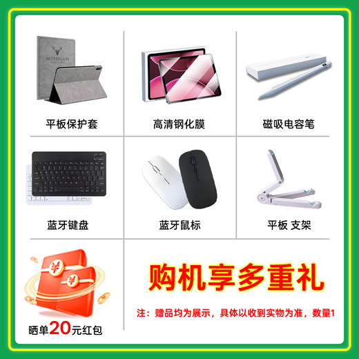 OPPO Pad 4 Pro 15 % nationale Subvention Qualcomm Snapdragon 8 Extreme Edition 3,4K ultraklarer großer Bildschirm Office-Studenten lernen Spiele und Binge-Watch oppopad4pro Tablet Space Grey 16G+512GB Offizielle Standardkonfiguration丨Mehrere Geschenke