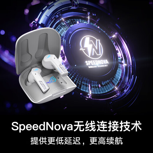 ROG comes to TWS Speednova true wireless in-ear gaming headphones Bluetooth wireless gaming phone accessories sports headphones active noise reduction black delta