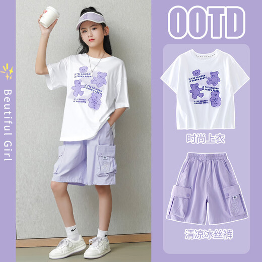 
NICKYBABY Girls Short Sleeve Set Summer Thin Children 2025 New Quick-Drying Sportswear Children's Clothing Two-Piece Set Summer Clothing 10 Years Old 9922 White + 18442 Purple 150 cm