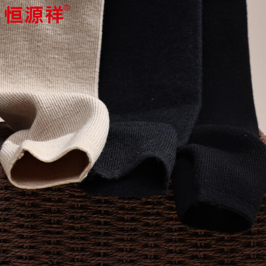 Hengyuanxiang New Autumn and Winter Double Layer Thick Warm Pants Women's Elastic Slim High Waist Small Feet Wool Pants Women Black M