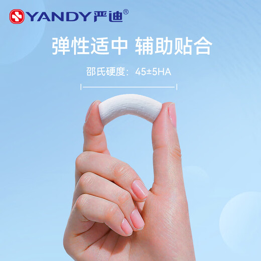 Yan Di Medical grade orthodontic gum cylindrical white 2 pieces tooth glue stick orthodontic invisible brace fit