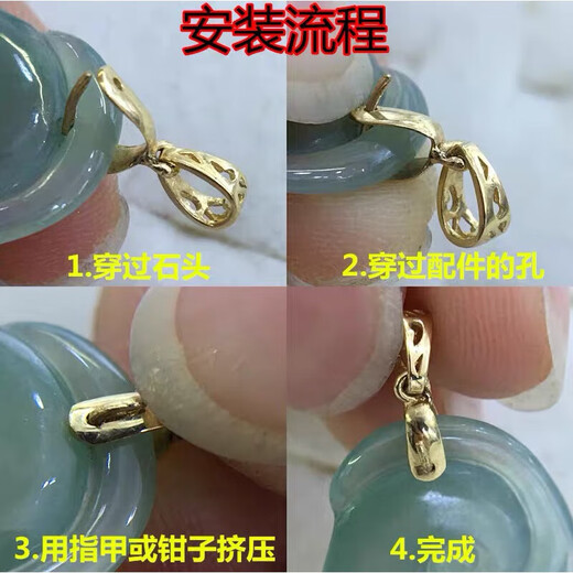 Buhesyt Chuji Lao Phoenix Gold Store K gold buckle thickened melon seed buckle jade buckle jade clip buckle K gold gold pendant buckle 18K yellow Bayuan Ruyi