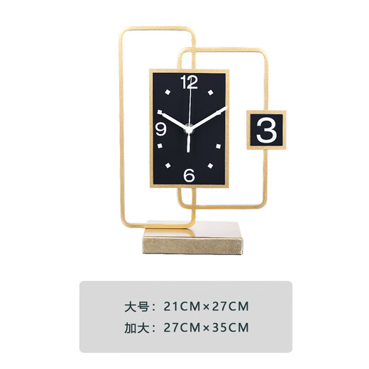 Puduo clock decoration HOME DECOR table clock living room home fashion wine cabinet modern simple table clock clock ornaments personalized creative atmospheric desktop clock large size width 21*height 27cm