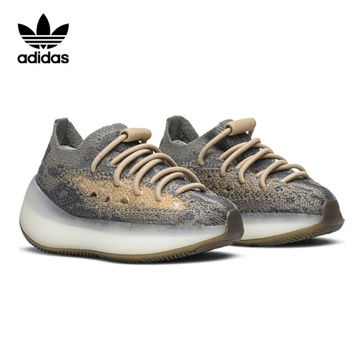 
Adidas Clover Yeezy380S Coconut Children's Casual Shoes FX9765 Yellow Size 22