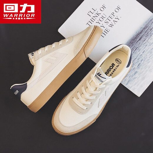 Chaussures masculines Huili Chaussures en toile mince des hommes Nouveaux baskets décontractées polyvalentes pour hommes
