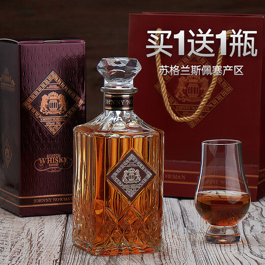 JOHNNY NORMAN英国进口洋酒苏格兰威士忌酒调和烈酒40°调酒礼盒 英国进口【700ml*2支礼盒装】