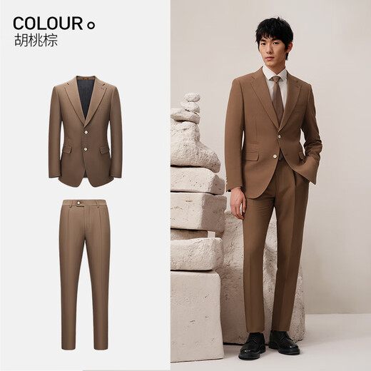 Guillaume brown suit men's new business casual suit anti-wrinkle high-end spring and autumn groom's wedding dress walnut brown top + pants 48