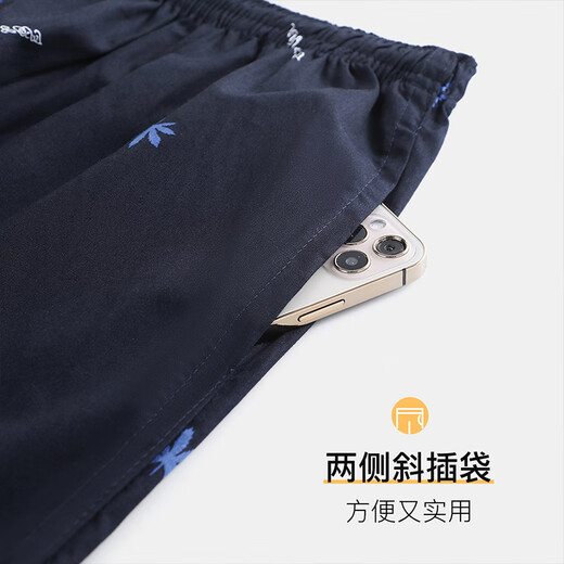 浪莎纯棉睡裤男夏季薄款沙滩裤宽松五分大码大裤衩休闲短裤男士家居裤