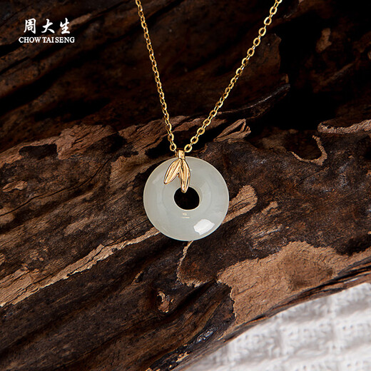 Zhou Taisheng New Year's gift Peace buckle Hetian jade necklace for girls new Chinese style clavicle chain for girlfriend