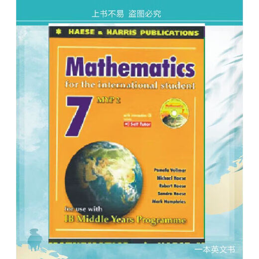 Matemáticas para el libro de texto de color del estudiante internacional 678 Color 6