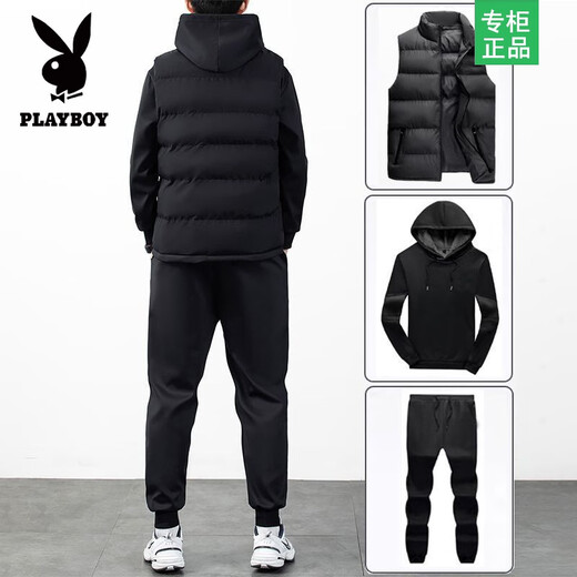 Playboy thickened velvet three-piece autumn and winter men's sports suit men's casual hooded sweatshirt plus velvet men's vest jacket black three-piece set pure cotton plus velvet XL 115-130Jin Jin equals 0.5 kg
