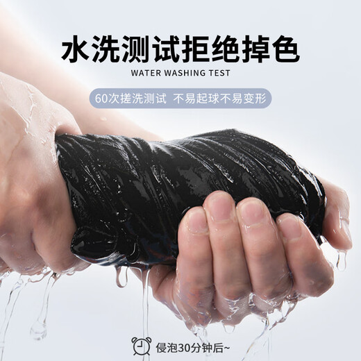 Jeanswest Japanese long-sleeved T-shirt for men 220g heavy cotton men's bottoming shirt for boys loose large size solid color inner wear