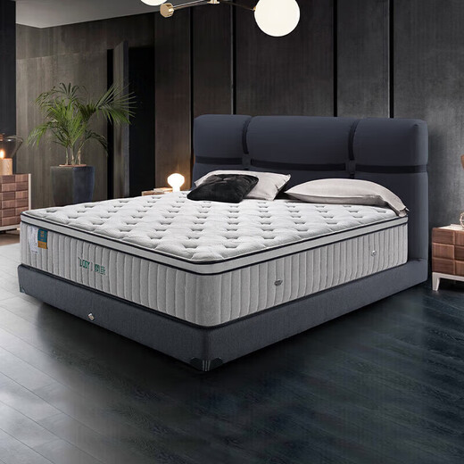Yalan Latex Mattress Natural Jute Independent Spring Mattress Youdu. Ultimate Edition 3.0 1.8x2 meters Harder