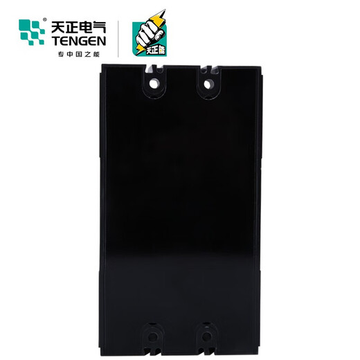 天正电气（TENGEN）TGM1-63L/3300 63a塑壳断路器3P 4p空气开关40A 32 TGM1-63L/3300(3P) 50A