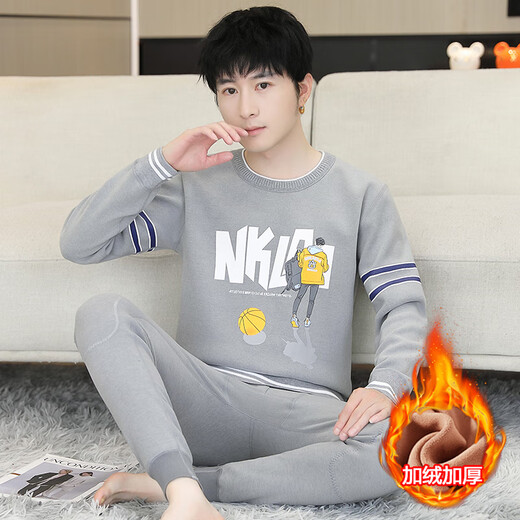 
Boys thermal underwear suit junior high school students plus velvet thickened cotton sweater teenagers winter autumn clothes and autumn pants 683 blue (top + pants) plus velvet thickened 175 2XL 110-135Jin [Jin equals 0.5 kg]