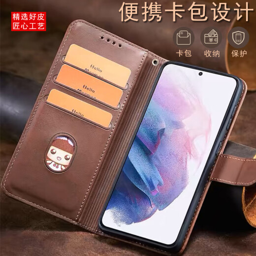 Suoaige Vivox200pro Mobiltelefon Fall Vivox200 Schutzhülle X200Promini Echtes Leder Vollcodal Leder-Hülle Magnetische Saughülle Anti-Fall-Bracket-Visitenkartenbeutel Lagern und Frauen [Schwarz] Magnetische Saughülle Flip Leder Hülle Vivox200