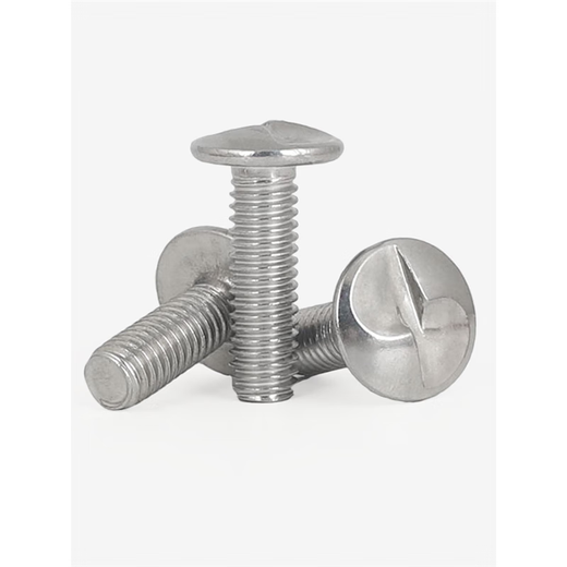 Bingneng 304 stainless steel round head one-way S slot machine screw anti-theft screw S-type screw one-word guardrail special bolt M4*50 10 pieces