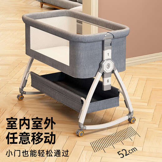 ANGI BABY婴儿床拼接床可移动新生儿宝宝可折叠摇摇床多功能哄睡神器
