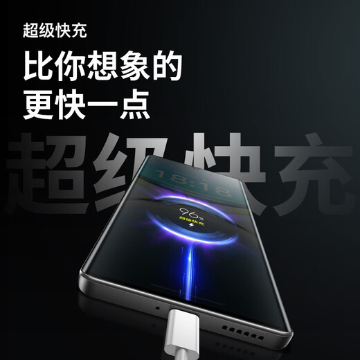 飞利浦2025新款90HZ高刷电竞游戏手机超级快充 512G全网通智能手机    高清曲面双屏5000MAH超长续航X100 伯爵黑 8核+256G