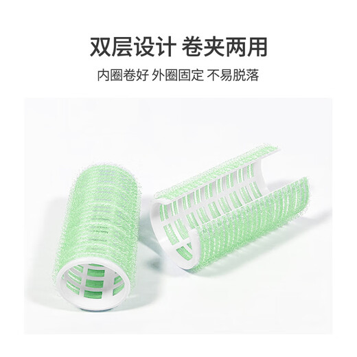 UPLUS air-shaped bangs curling iron with 6 styling root fluffers and hairpins