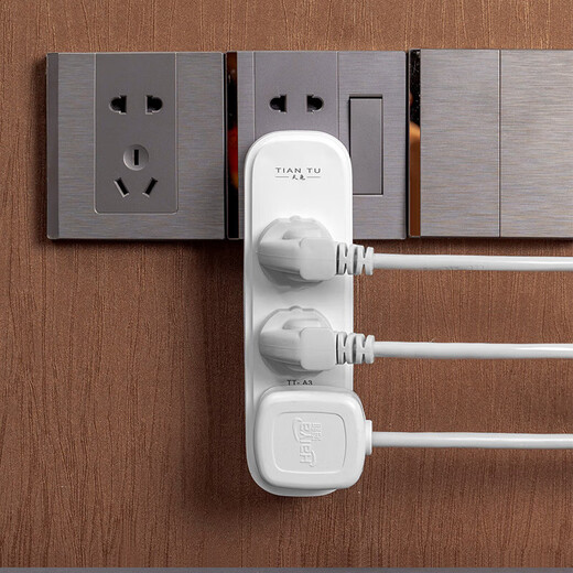 JD Logistics Mini Wireless Socket Converter Multifunctional Porous Plug Board Desktop Home A0 One to Two 10A to 10A