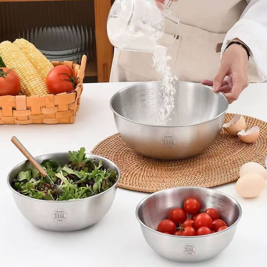 Detif household salad basin internet celebrity pickling bowl special for baking 316L stainless steel bowl thickened stainless steel basin and basin - stainless steel 316L small size 17CM with scale 700ml