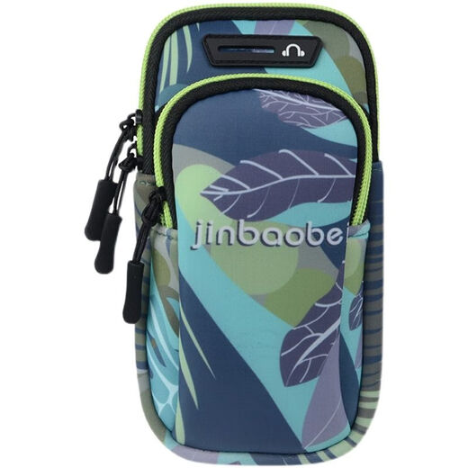 Raf core mobile phone strap arm Jinbaobei running mobile phone arm bag arm bag men and women thin arm bag storage sports arm cover XL printed summer forest