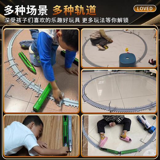 Mussels high-speed rail toys with tracks Fuxing Harmony train remote control alloy children's train EMU model boy [remote control two-way] High-speed rail Fuxing - Green [single
